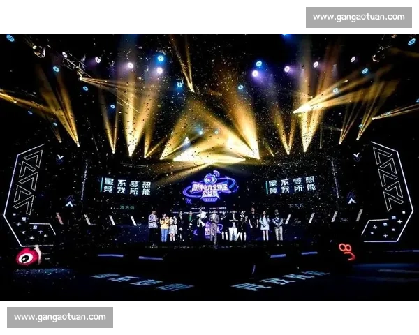 电竞赛事公益行动助力青年成长与社会责任共建平台创新融合发展